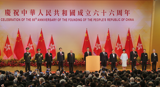 張曉明等出席香港特區(qū)政府國慶升旗儀式和慶祝酒會