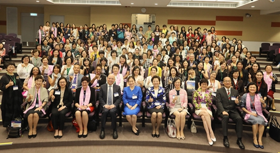 仇鴻主禮2017國際女醫(yī)生協(xié)會西太平洋區(qū)大會開幕式