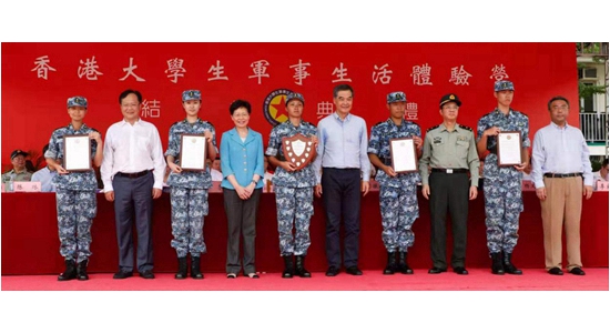 陳冬主禮第九屆香港大學生軍事生活體驗營結業(yè)典禮